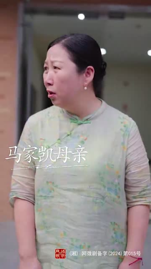 暗夜浪漫（40集）最火的短剧