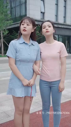 被豪门哥哥看上怎么办（30集）分享热门短剧