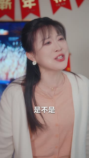 明月曾照彩云归（51集）超甜短剧抢先看