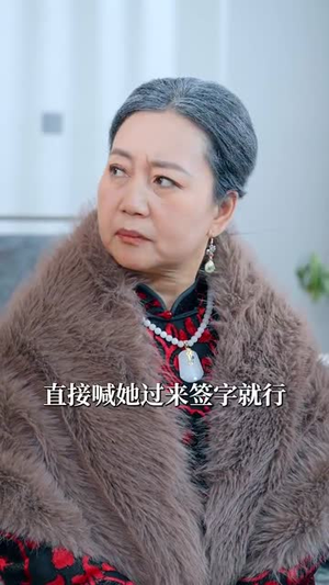 逐夏（80集）短剧热门合集