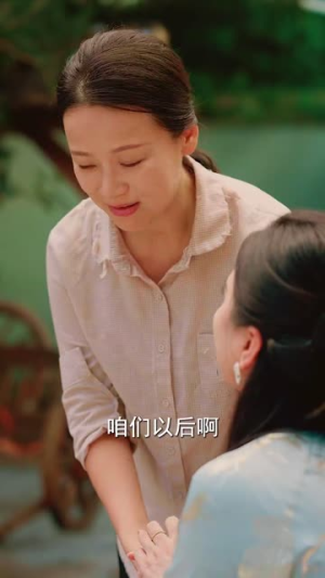 半生夫妻终成陌路（60集）爆款短剧抢先看