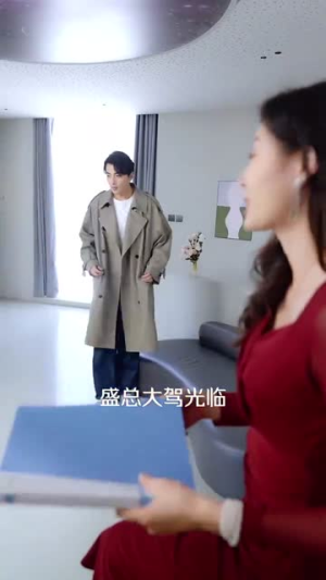 爱在星光灿烂时（52集）恋爱短剧分享