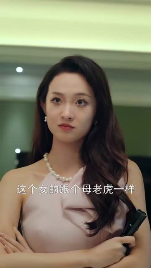 穿剧中我替窝囊女主战翻全场（30集）独家资源免费看