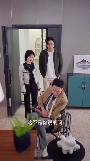 是谁拿走我的学区（60集）全集免费看短剧
