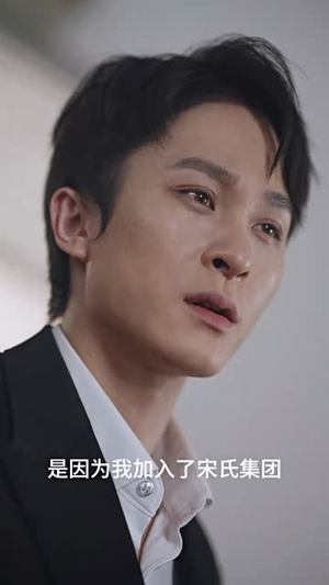 子欲养而亲已老（58集）真的太好看了