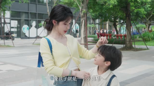 报告总裁夫人和少爷都成了大佬（5集）每日分享短剧