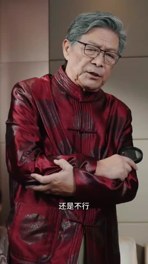 不花钱就完蛋（80集）短剧推荐分享