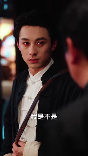 鬓边不是牡丹红（52集）网盘在线观看