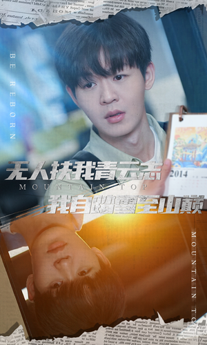 名动天下之家事难休（61集）好看短剧又来了
