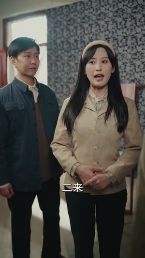从前说（90集）全集免费观看