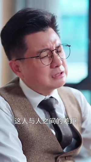 刁蛮千金婚后很乖（60集）在线观看完整版