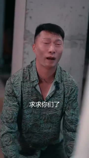 从直播开始预见未来（72集）360网盘观看