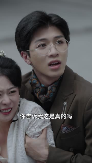 督军炽爱（60集）热播短剧排行榜