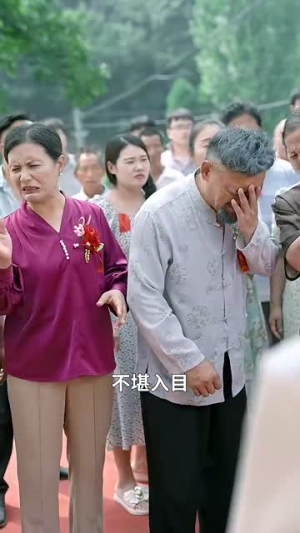 顶门立户（80集）爆款短剧抢先看