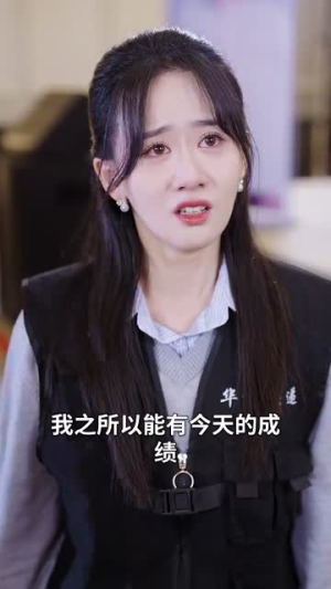 大恩以婚相报（50集）古代短剧推荐