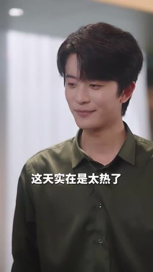 带崽闪婚千亿霸总宠上天（69集）一口气看完全集
