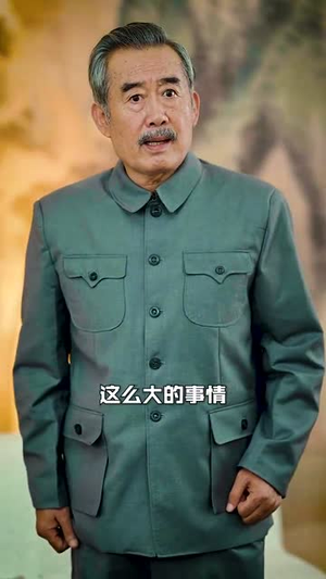 高考448分，我成了顶级科学家（66集）短剧演员排行榜