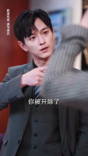 热辣滚烫的她（76集）在线看到大结局
