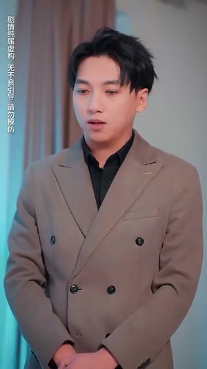父亲离世后我悔不当初（51集）全集我都看完了