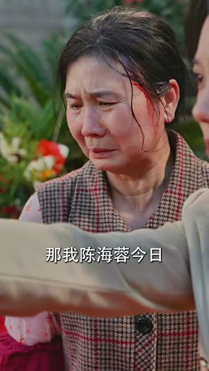 寒门贵女（56集）热门短剧推广