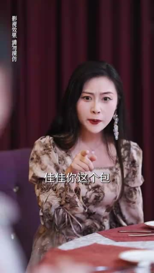 豪门娇妻每天只想练拳击（76集）超甜短剧抢先看
