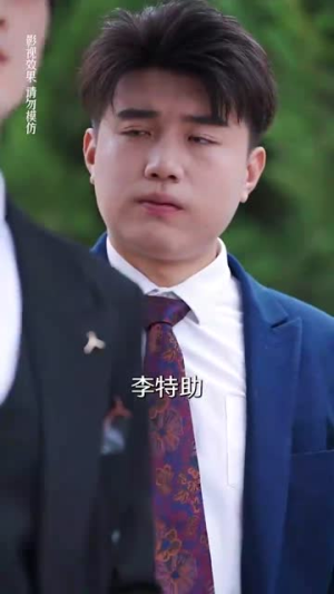 热辣滚烫的她（76集）最新短剧抢先看