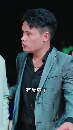 父亲的光辉（80集）短剧在哪里看
