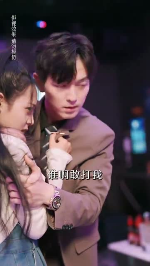 豪门娇妻每天只想练拳击（76集）一起追短剧