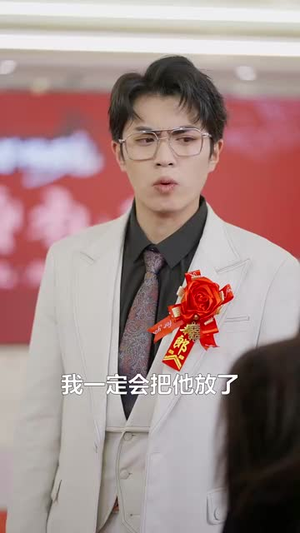 魂帝归来（49集）在线看完整版
