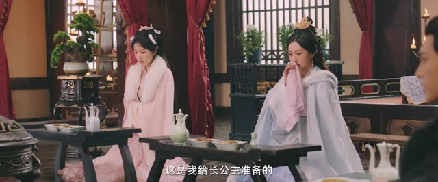 河伯祭（30集）番茄短剧免费看