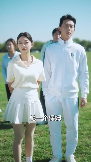 放手后，渣男哭着求我原谅（50集）短剧在线更新