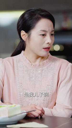 婚姻审判（30集）最火短剧热播