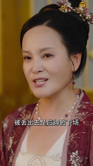 禁欲王爷霸道宠（62集）短剧完整版免费