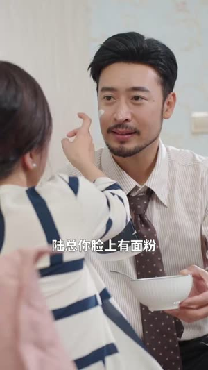 开错网约车嫁对郎（30集）海量短剧免费看