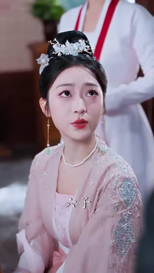画堂春（94集）看精彩短剧