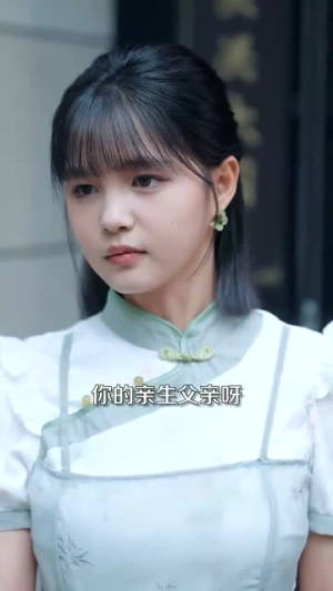 姜小姐下山（149集）超好看的短剧