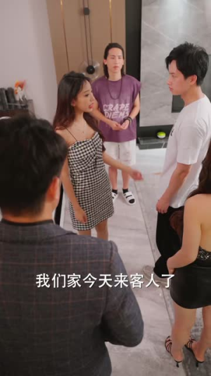 精英男的幸福生活（68集）全集一网打尽