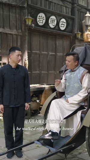 花田错之梨园债（22集）短剧推荐更新中
