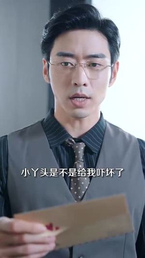 娇养（99集）360网盘观看
