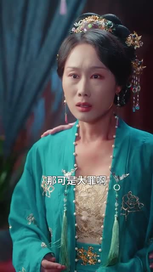 锦墨风华（100集）短剧免费看全集