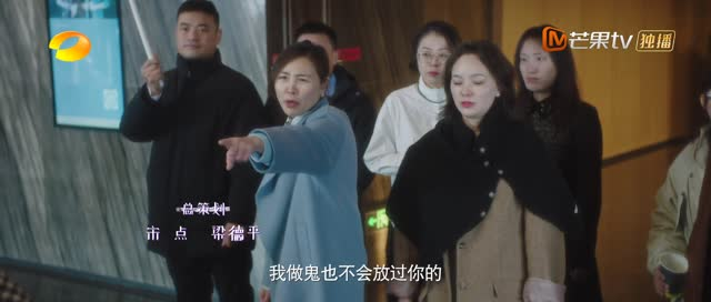 明知故爱（20集）抢先看热门短剧