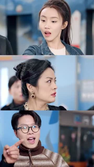 老婆我是冤枉的（31集）免费看全网短剧