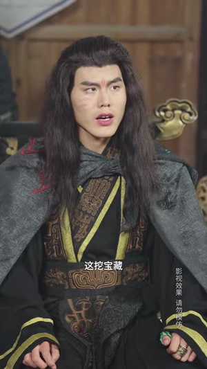 浪子钦差夺宝记（92集）更新时间一览表
