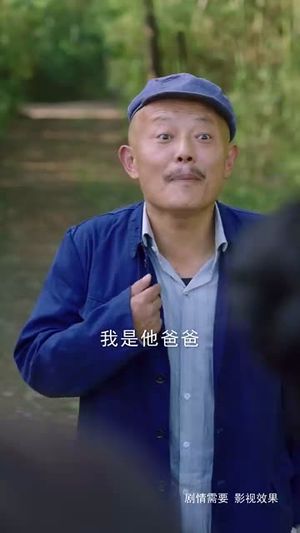 妹妹对不起（76集）免费短剧片段