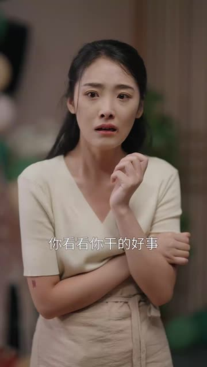 满月之下等团圆（60集）在线看
