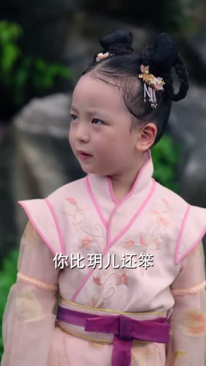 萌宝难藏替嫁王妃你别逃（76集）免费观看完整版