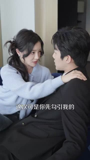 溺爱（64集）短剧全集更精彩