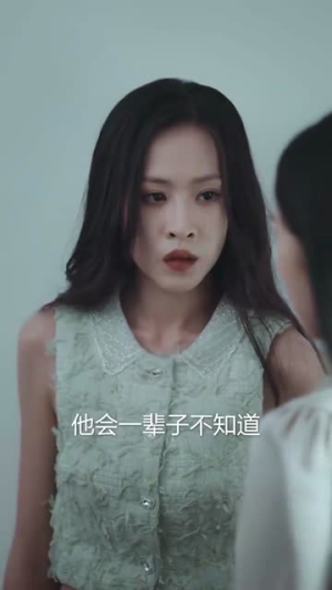 默杀之再见女儿（45集）红果短剧看全集