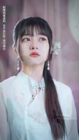 离婚后我成了前夫的白月光（58集）熬夜追短剧