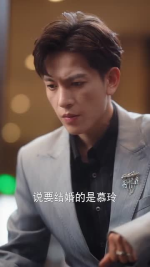 萌娃大作战（85集）最新上映免费看
